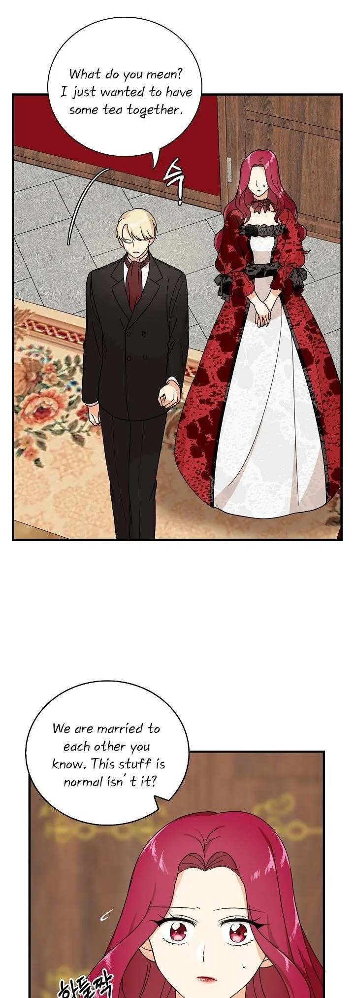 I Became the Villain’s Mother Chapter 35 Online - página 2