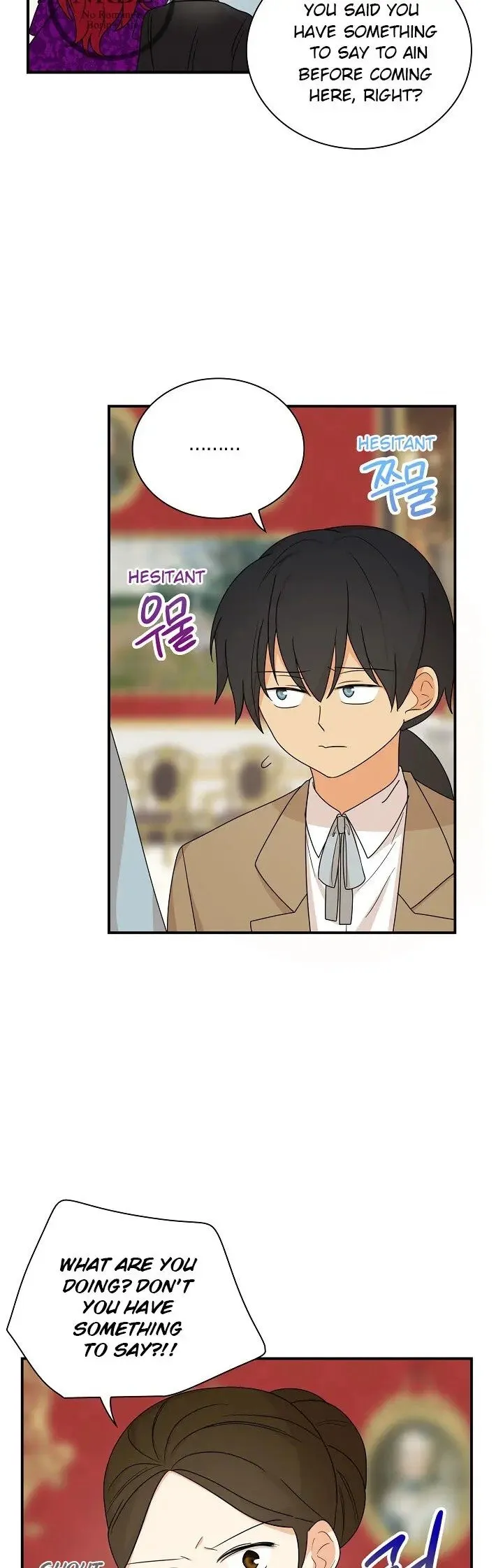 I Became the Villain’s Mother Chapter 39 Online - página 6