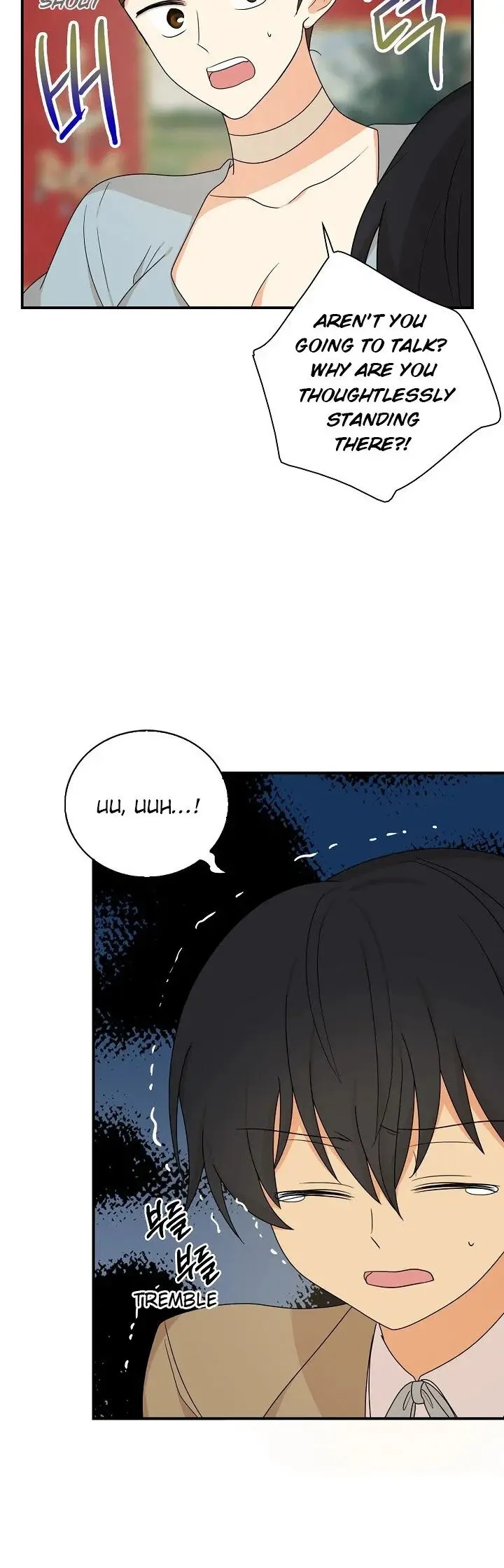I Became the Villain’s Mother Chapter 39 Online - página 7