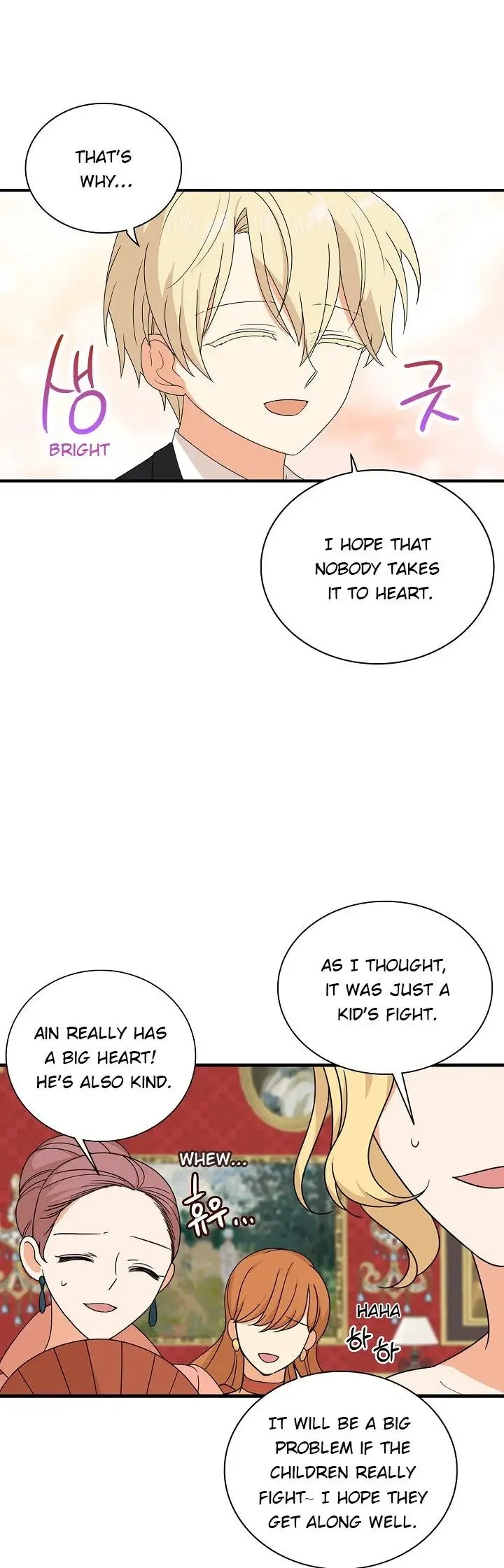 I Became the Villain’s Mother Chapter 39 Online - página 11