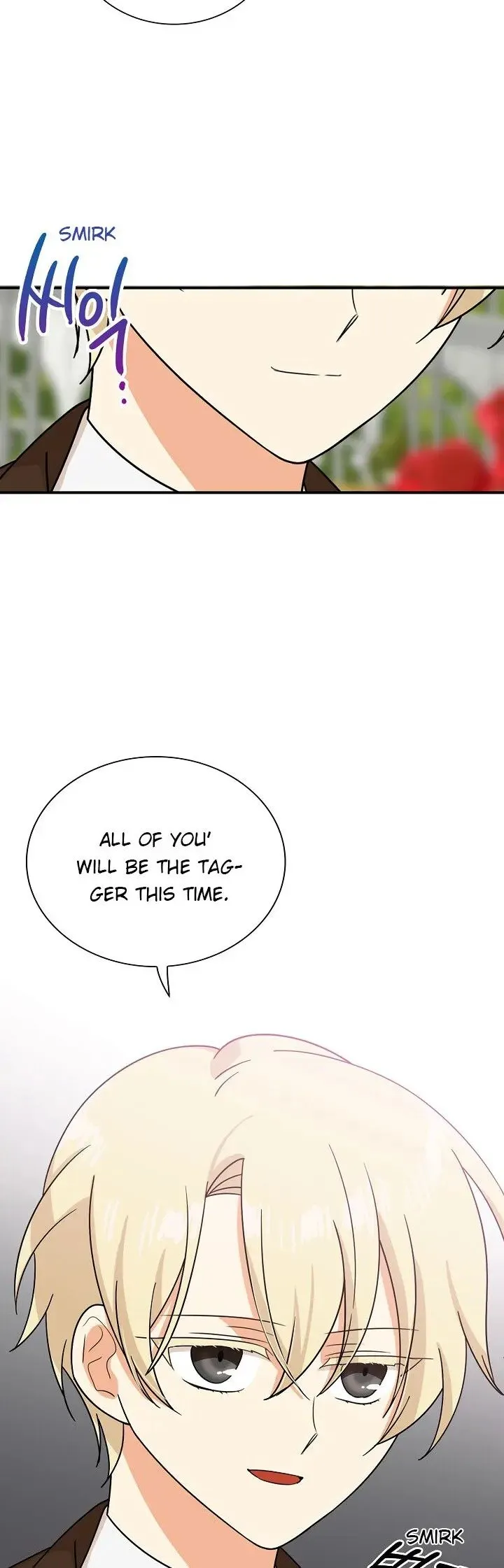 I Became the Villain’s Mother Chapter 39 Online - página 25