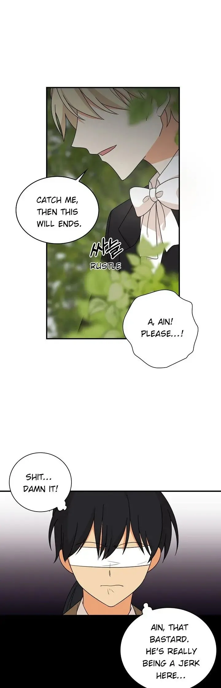 I Became the Villain’s Mother Chapter 39 Online - página 31