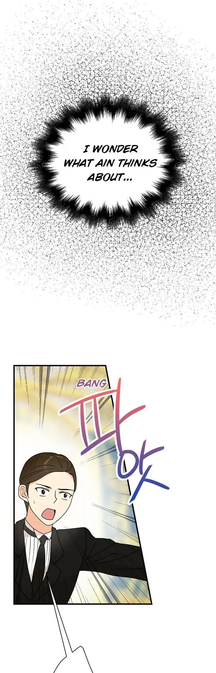 I Became the Villain’s Mother Chapter 39 Online - página 40