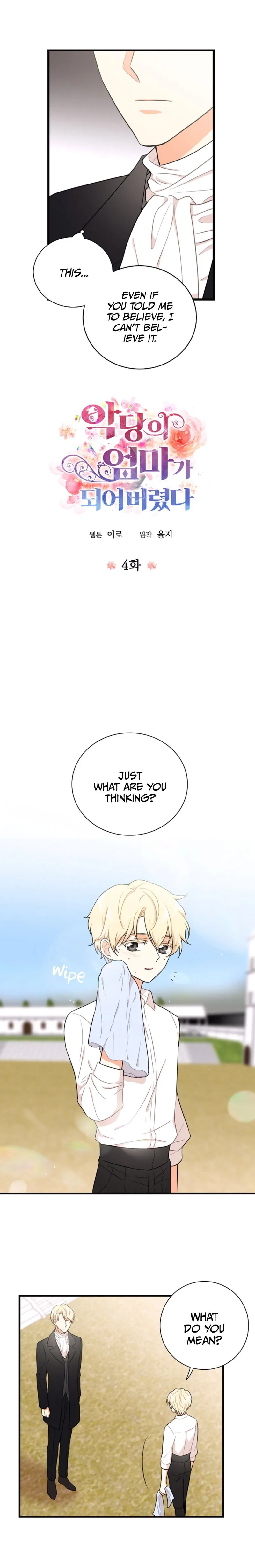 I Became the Villain’s Mother Chapter 4 Online - página 5