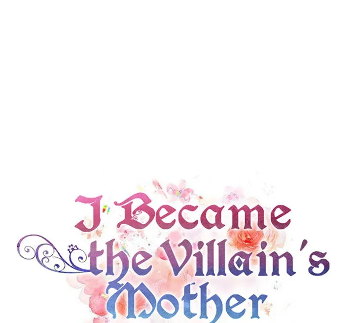 I Became the Villain’s Mother Chapter 48 Online - página 9