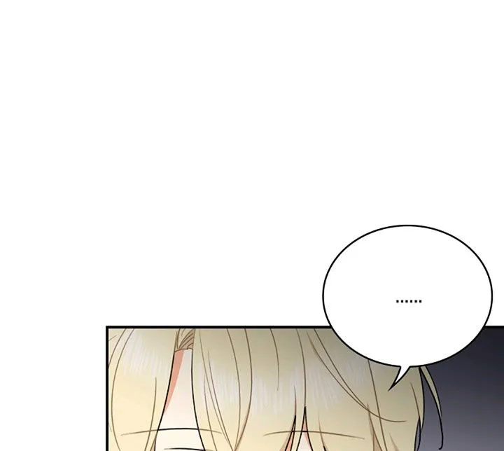 I Became the Villain’s Mother Chapter 48 Online - página 22