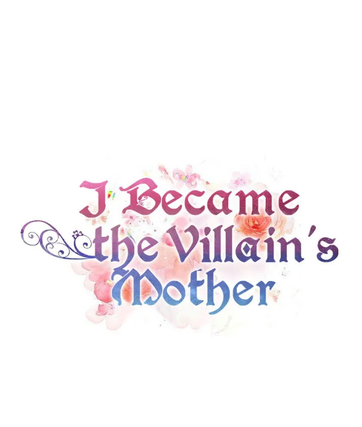 I Became the Villain’s Mother Chapter 48 Online - página 120