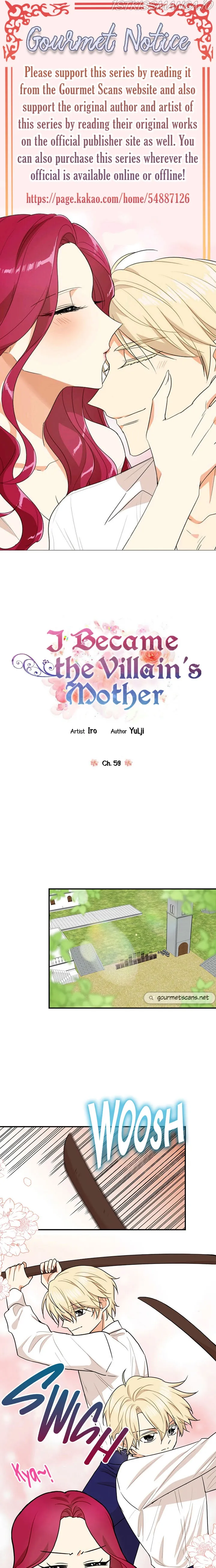 I Became the Villain’s Mother Chapter 59 Online - página 1