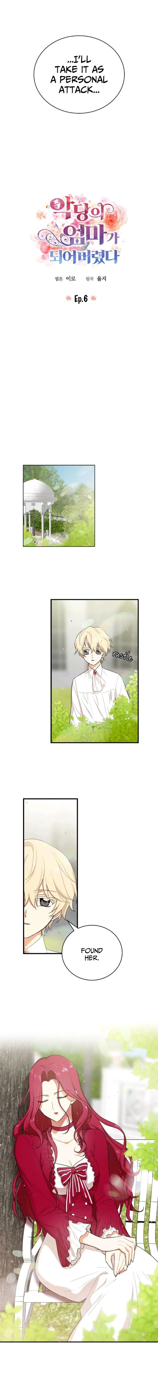 I Became the Villain’s Mother Chapter 6 Online - página 3