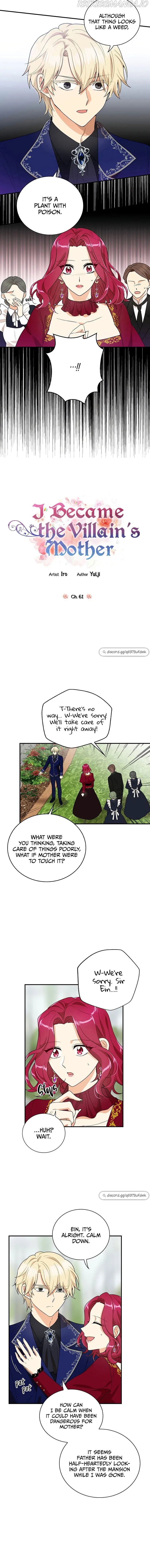 I Became the Villain’s Mother Chapter 61 Online - página 2