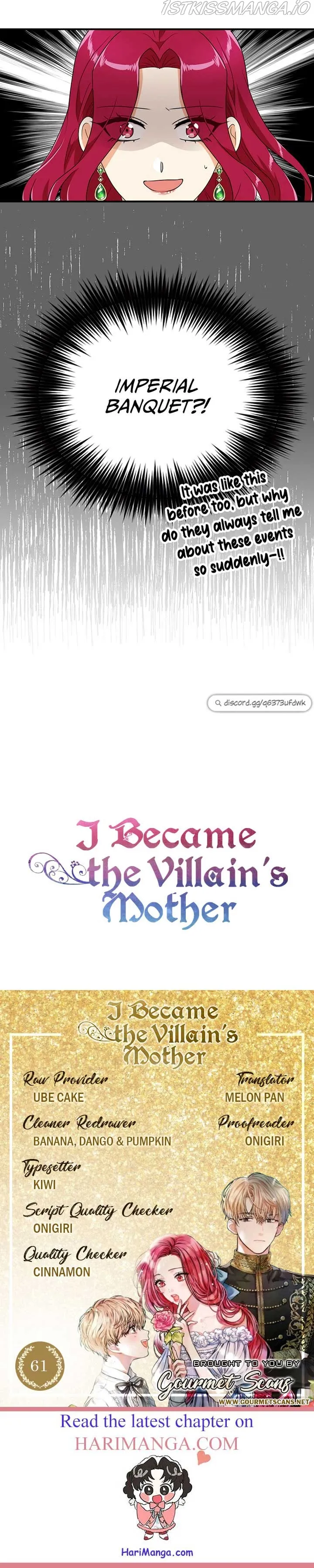 I Became the Villain’s Mother Chapter 61 Online - página 13