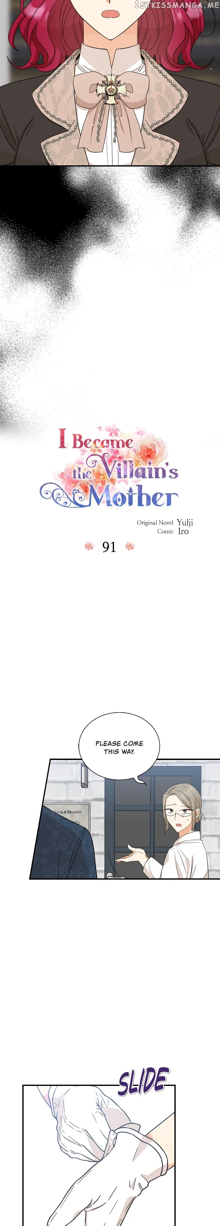 I Became the Villain’s Mother Chapter 91 Online - página 3