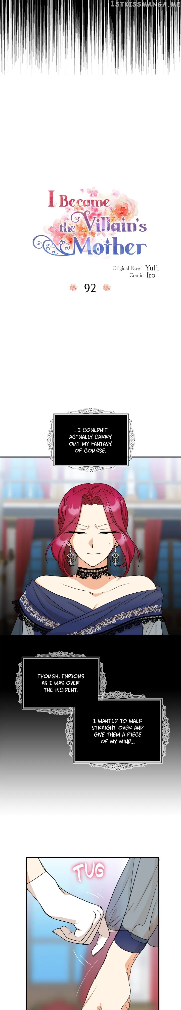 I Became the Villain’s Mother Chapter 92 Online - página 3