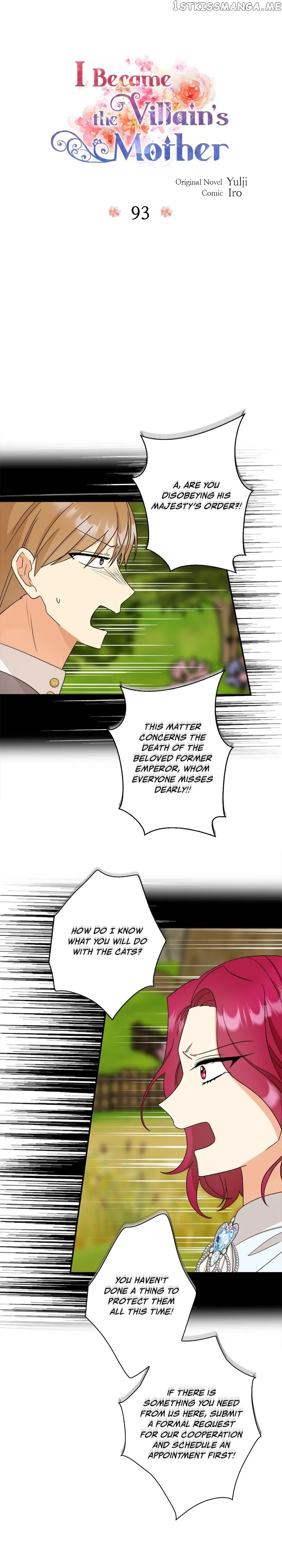 I Became the Villain’s Mother Chapter 93 Online - página 3