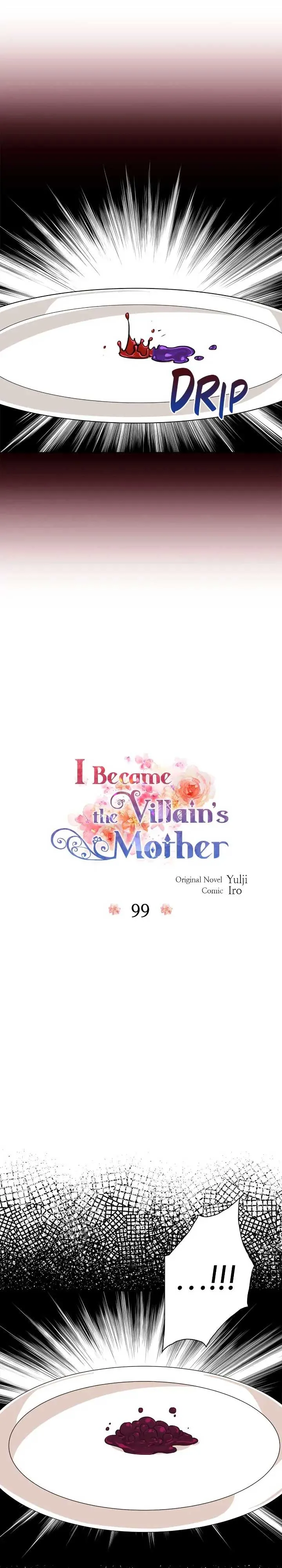 I Became the Villain’s Mother Chapter 99 Online - página 1