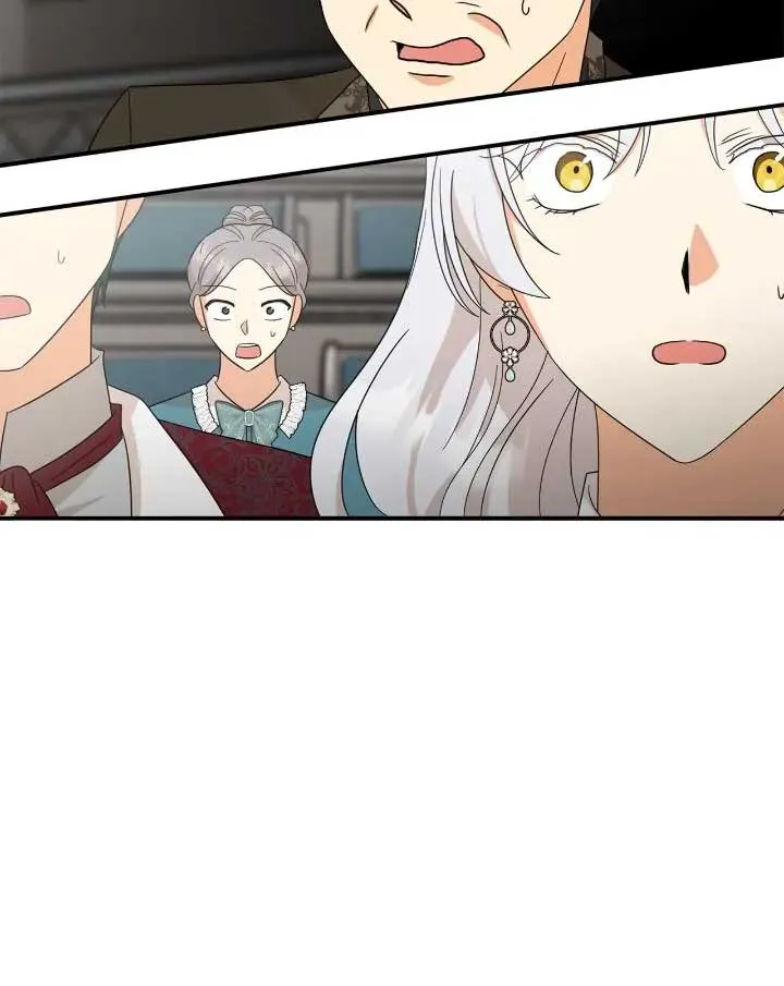 I Became the Villain’s Mother Chapter 99 Online - página 15