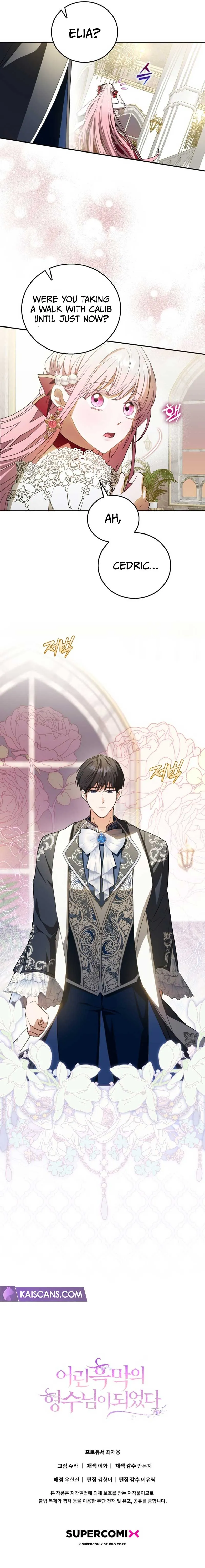 I Became the Young Villain’s Sister-In-Law Chapter 13 Online - página 11