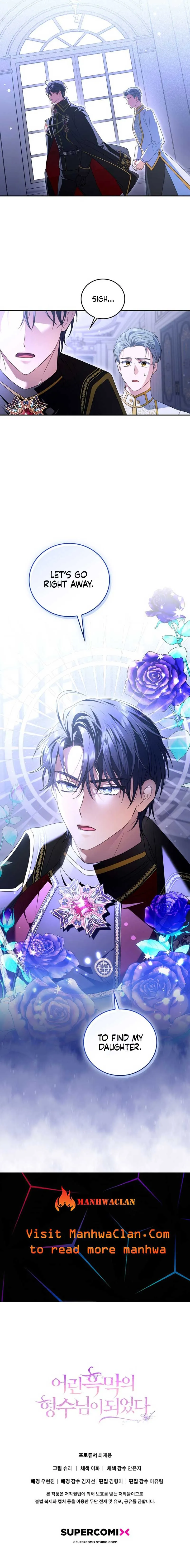 I Became the Young Villain’s Sister-In-Law Chapter 27 Online - página 11