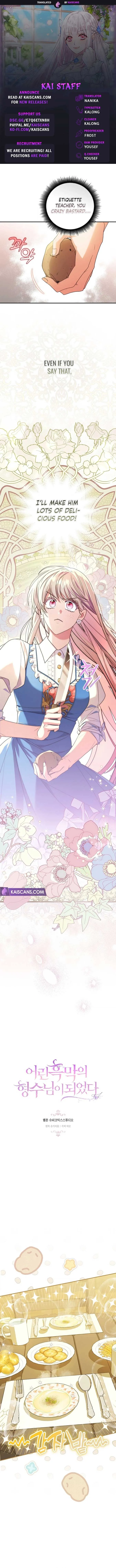 I Became the Young Villain’s Sister-In-Law Chapter 3 Online - página 2