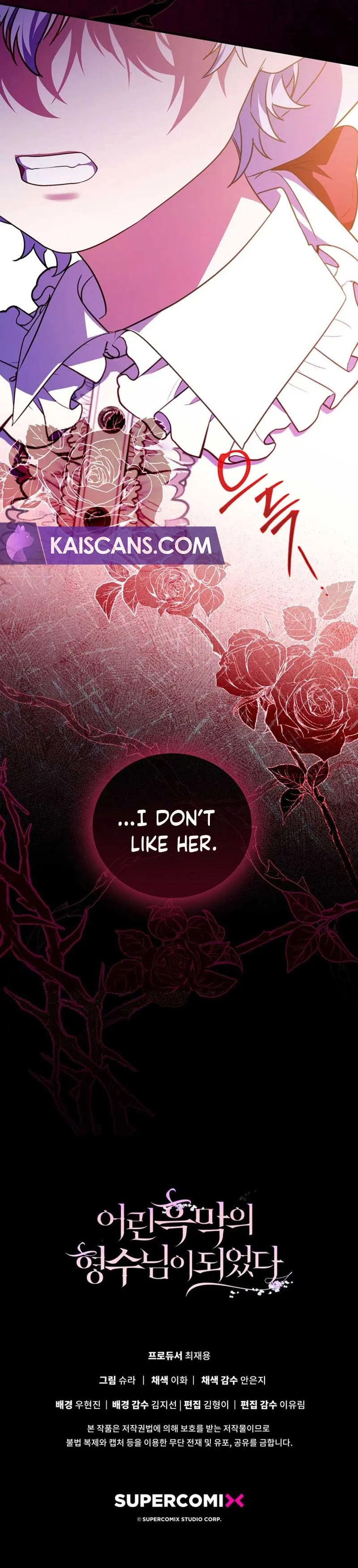 I Became the Young Villain’s Sister-In-Law Chapter 32 Online - página 12
