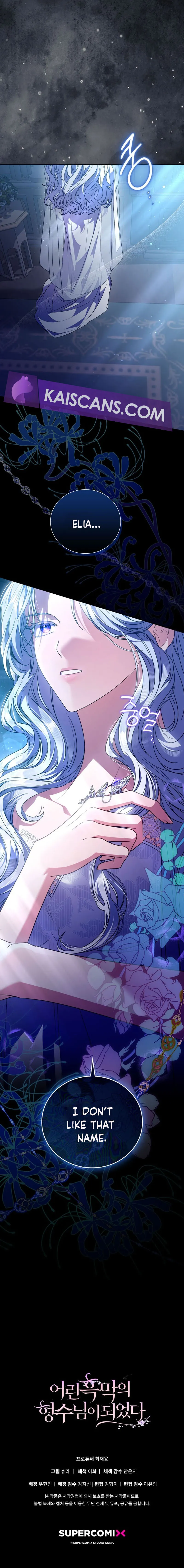 I Became the Young Villain’s Sister-In-Law Chapter 33 Online - página 11