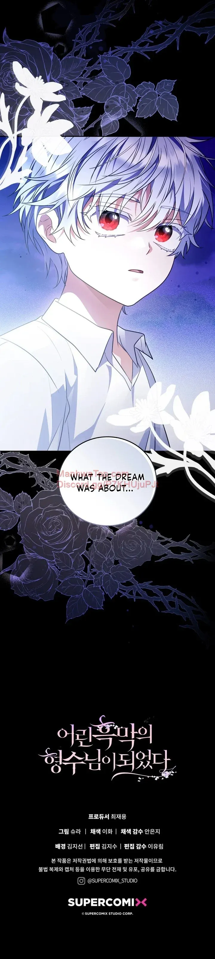 I Became the Young Villain’s Sister-In-Law Chapter 43 Online - página 10