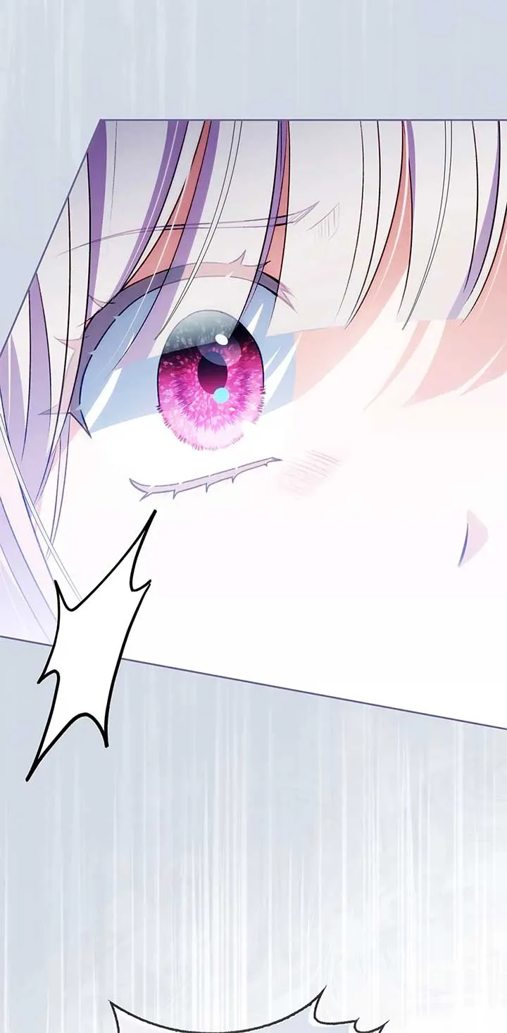I Became the Young Villain’s Sister-In-Law Chapter 49 Online - página 60