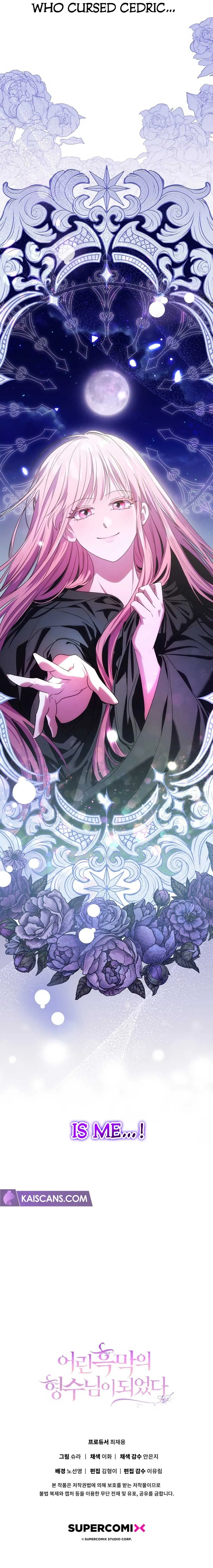 I Became the Young Villain’s Sister-In-Law Chapter 7 Online - página 11