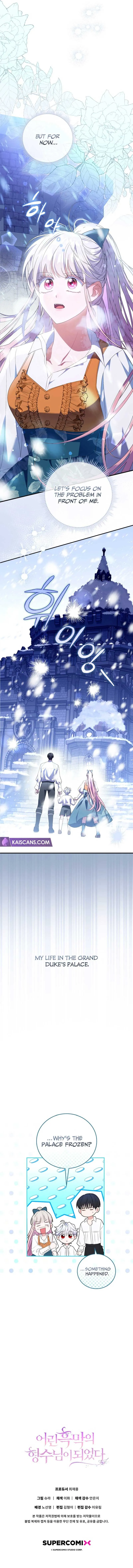 I Became the Young Villain’s Sister-In-Law Chapter 8 Online - página 11