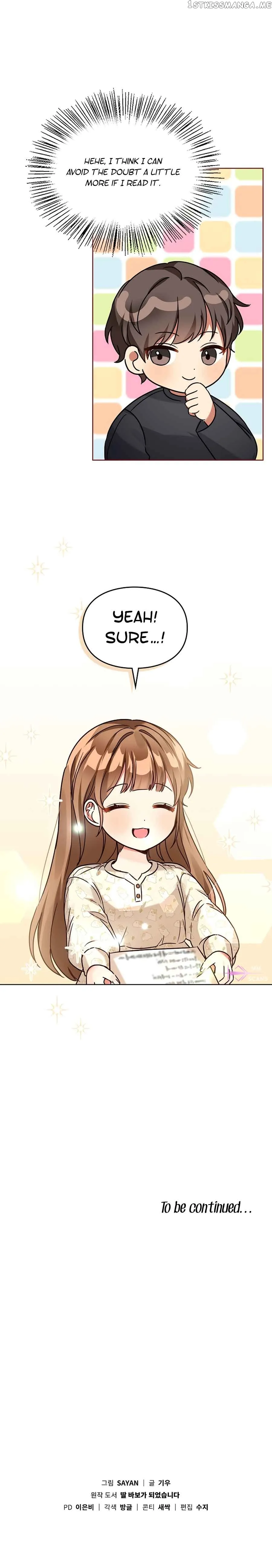 I Become a fool when it comes to my Daughter Chapter 104 Online - página 11