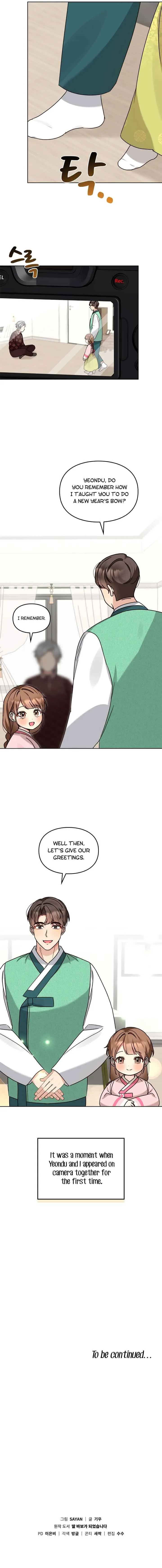 I Become a fool when it comes to my Daughter Chapter 112 Online - página 12