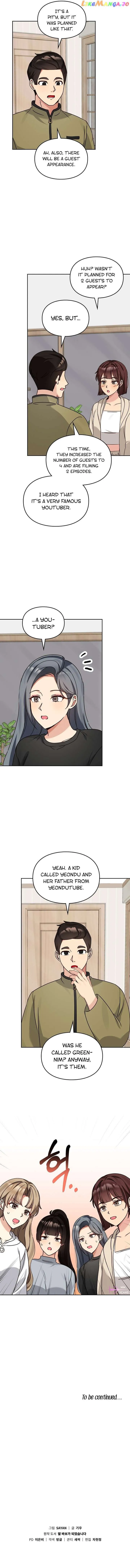 I Become a fool when it comes to my Daughter Chapter 131 Online - página 12