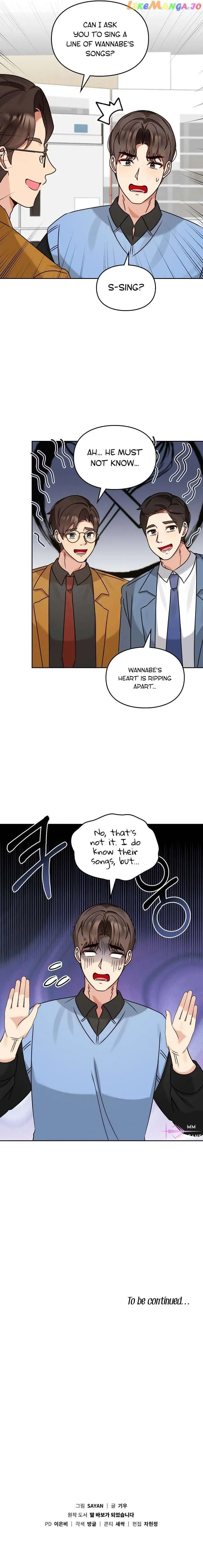 I Become a fool when it comes to my Daughter Chapter 135 Online - página 11