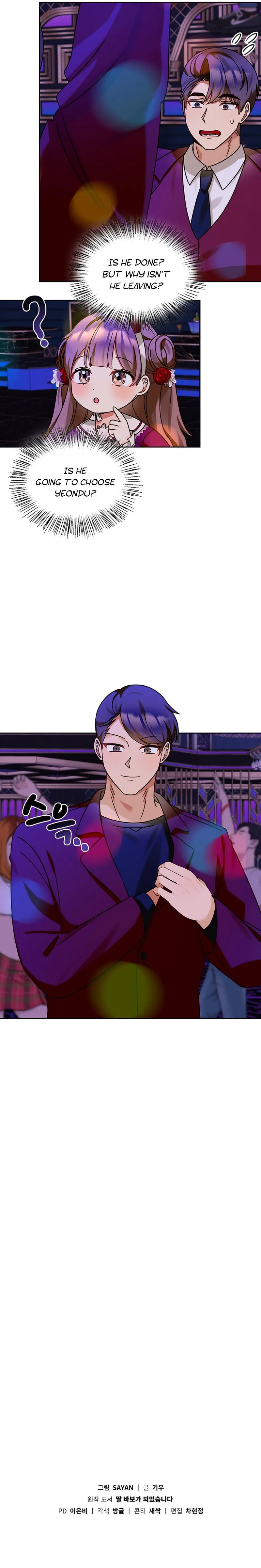 I Become a fool when it comes to my Daughter Chapter 152 Online - página 12