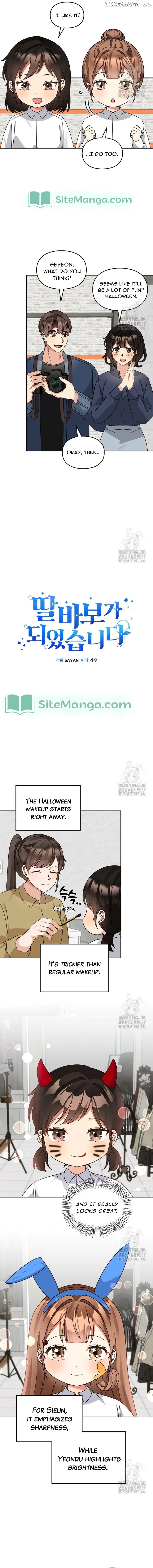 I Become a fool when it comes to my Daughter Chapter 158 Online - página 3