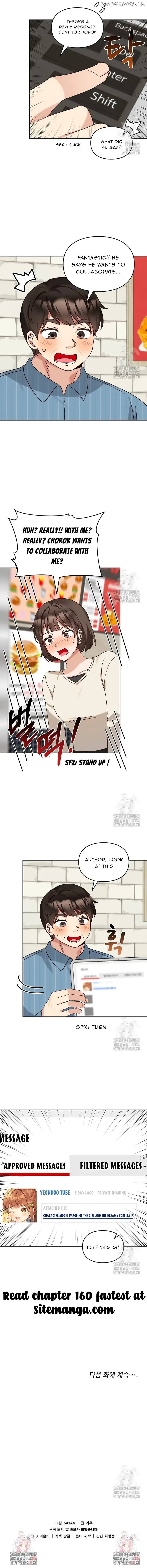 I Become a fool when it comes to my Daughter Chapter 159 Online - página 12