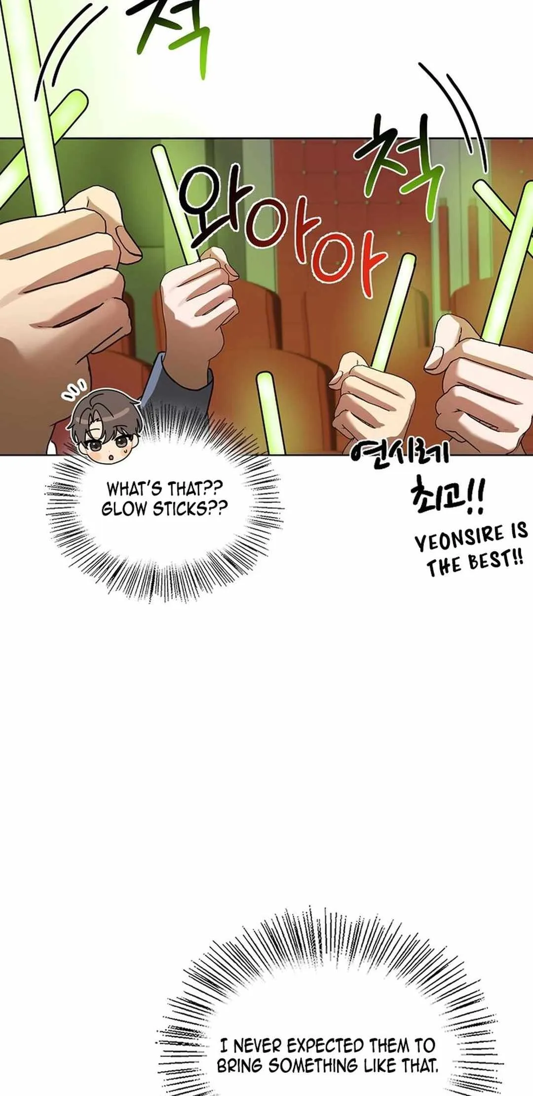 I Become a fool when it comes to my Daughter Chapter 178 Online - página 17
