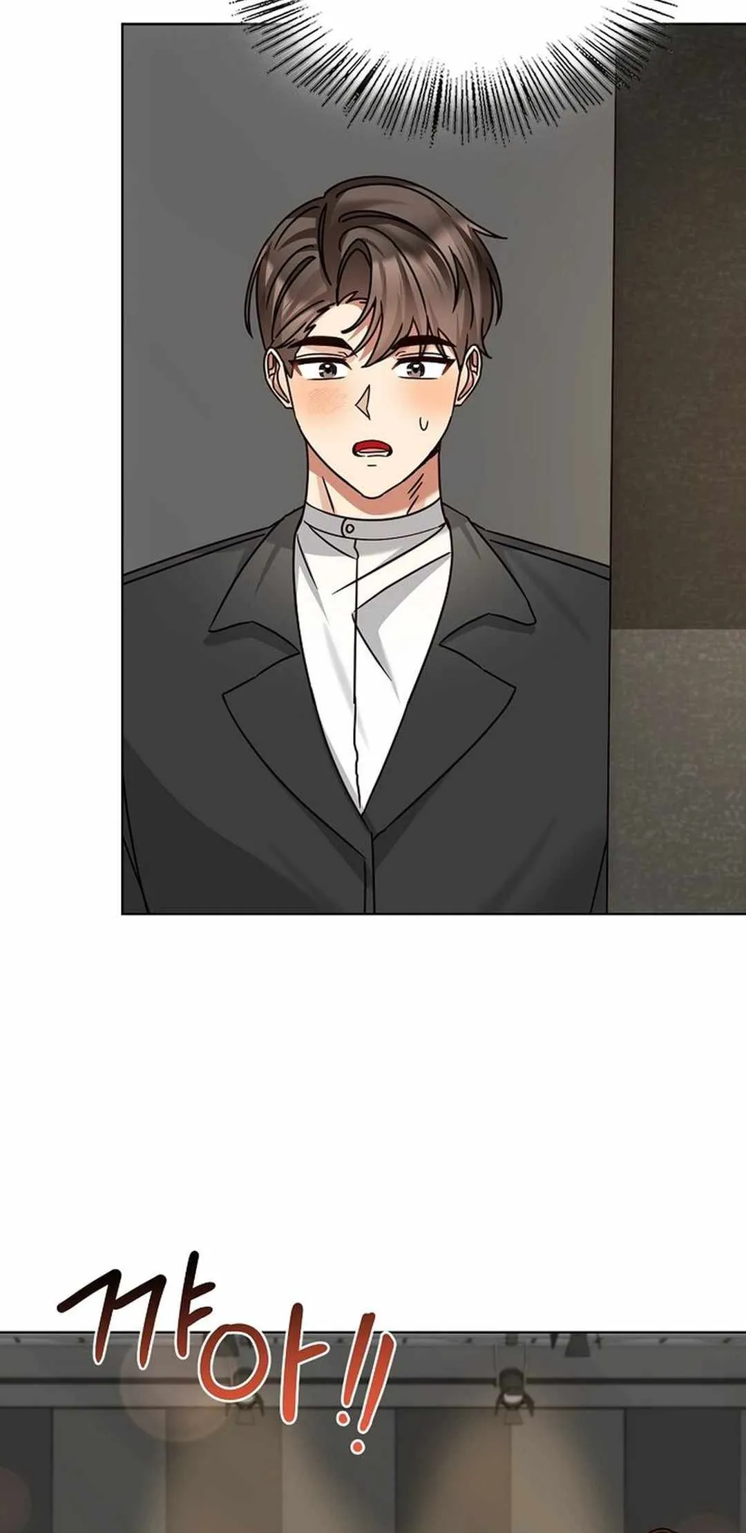 I Become a fool when it comes to my Daughter Chapter 178 Online - página 18