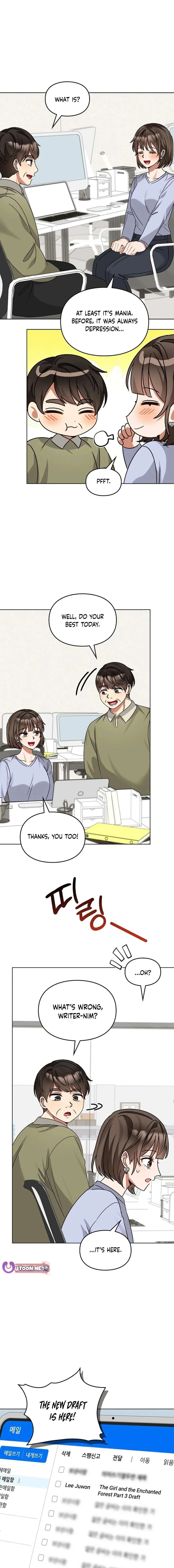 I Become a fool when it comes to my Daughter Chapter 182 Online - página 19
