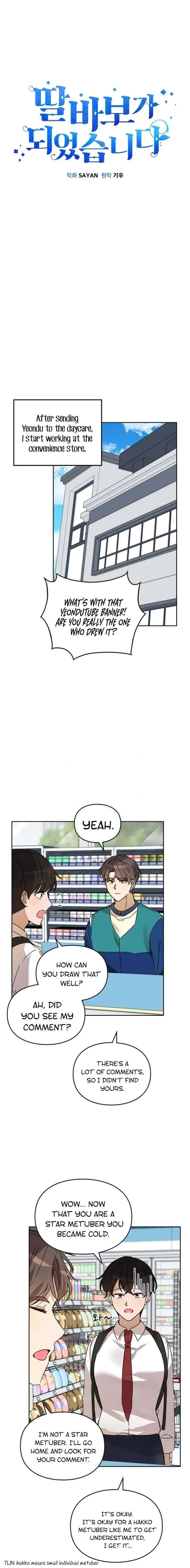 I Become a fool when it comes to my Daughter Chapter 22 Online - página 6