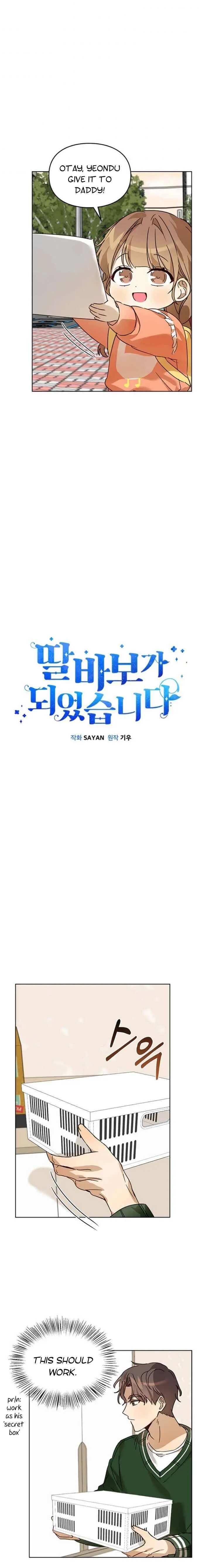 I Become a fool when it comes to my Daughter Chapter 26 Online - página 5