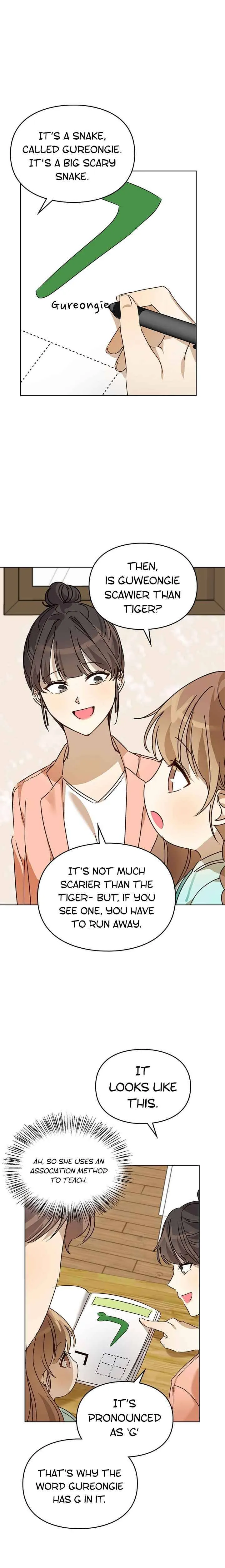 I Become a fool when it comes to my Daughter Chapter 27 Online - página 5