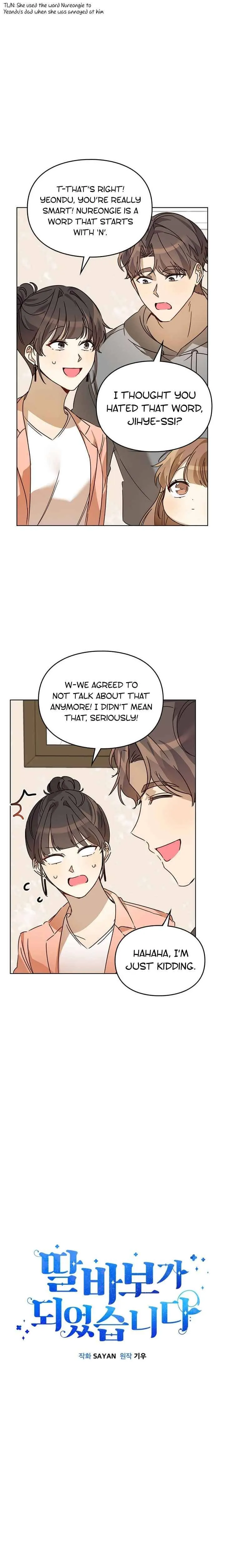 I Become a fool when it comes to my Daughter Chapter 27 Online - página 9