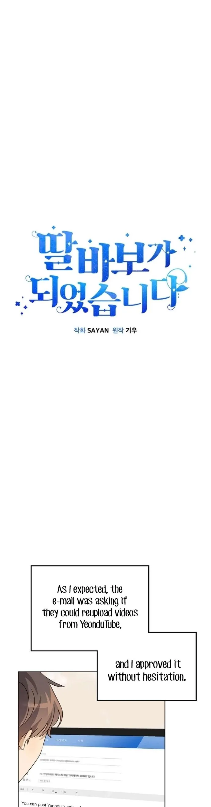 I Become a fool when it comes to my Daughter Chapter 30 Online - página 11