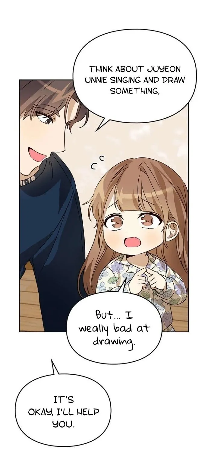 I Become a fool when it comes to my Daughter Chapter 30 Online - página 21