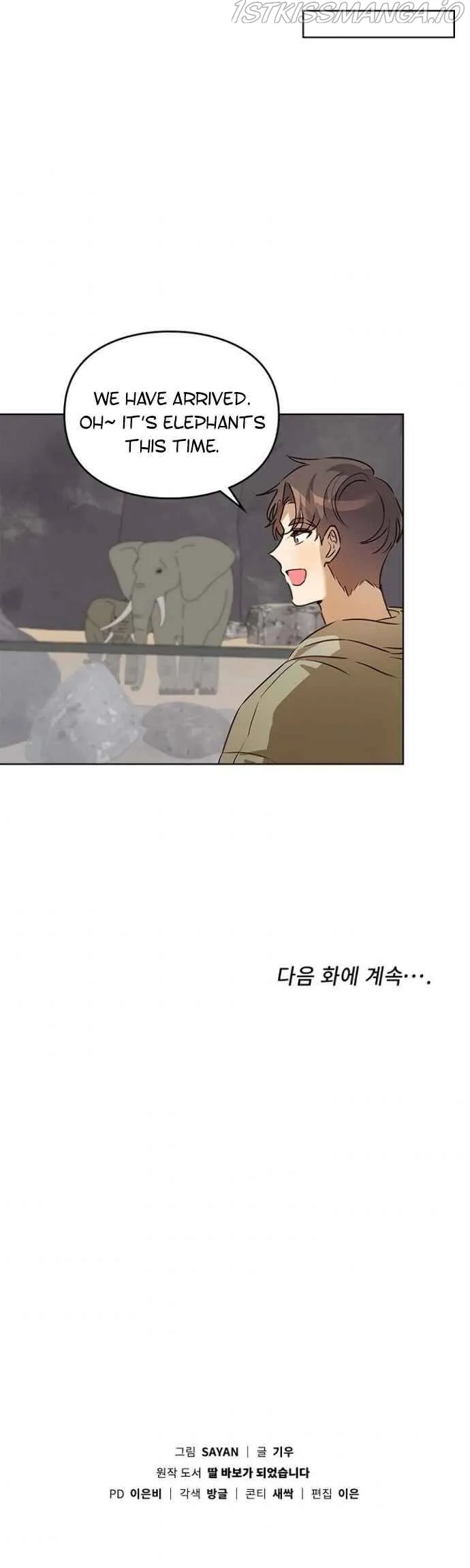 I Become a fool when it comes to my Daughter Chapter 37 Online - página 18