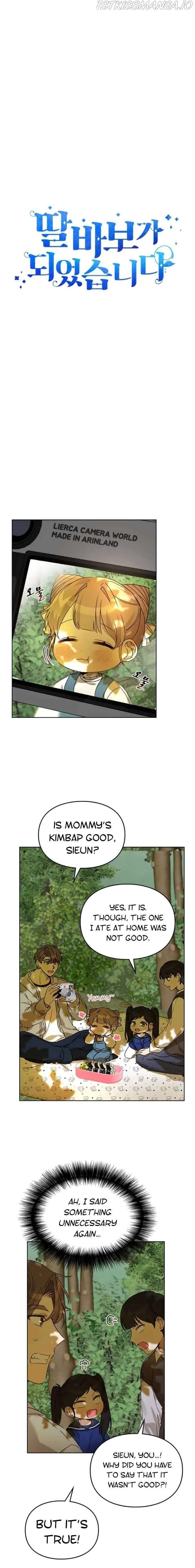 I Become a fool when it comes to my Daughter Chapter 39 Online - página 6