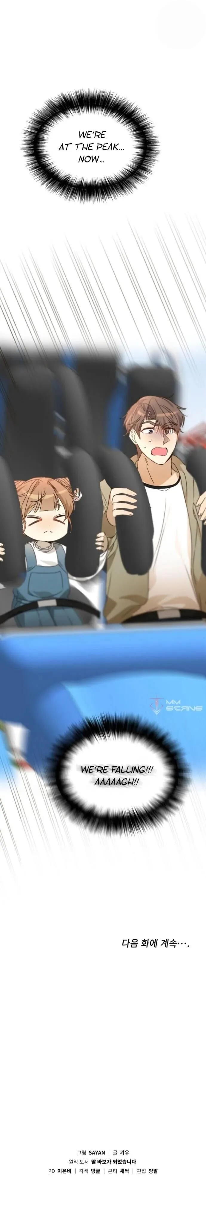 I Become a fool when it comes to my Daughter Chapter 42 Online - página 18