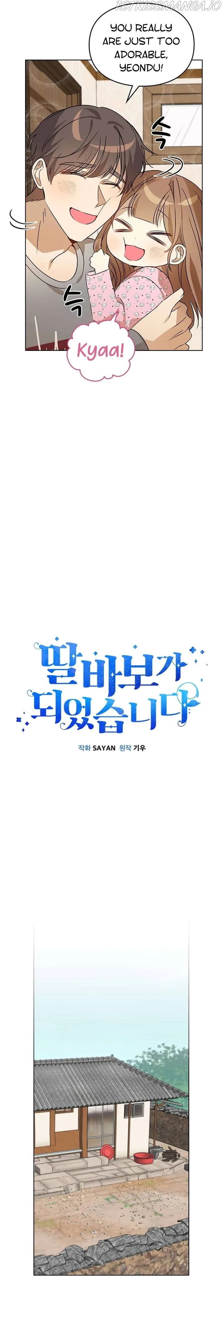 I Become a fool when it comes to my Daughter Chapter 49 Online - página 6