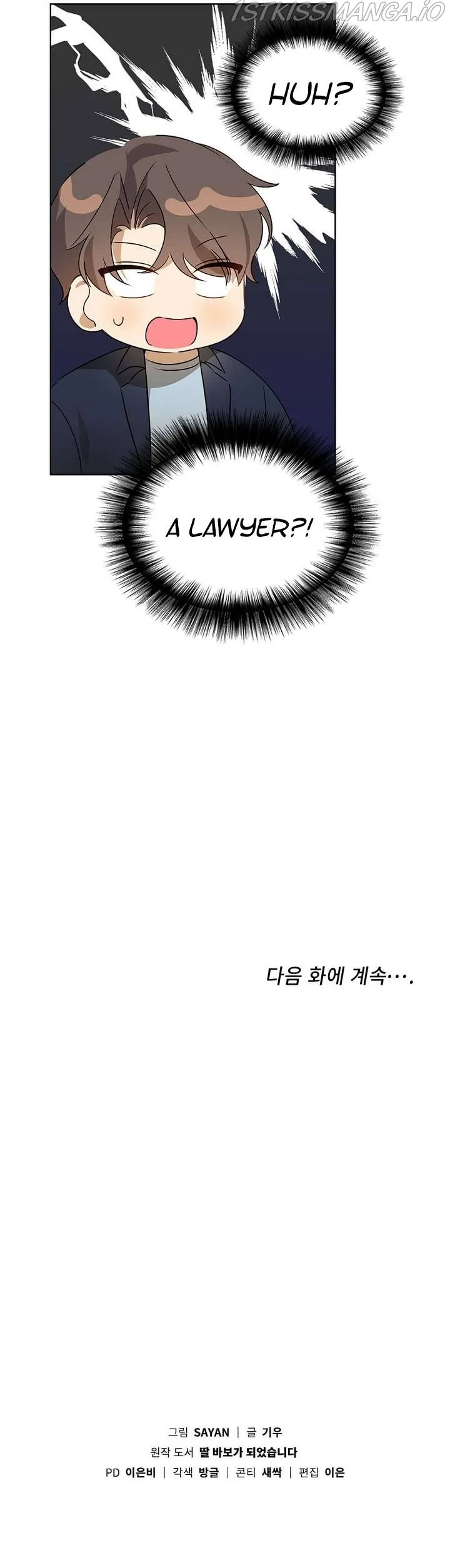 I Become a fool when it comes to my Daughter Chapter 49 Online - página 23